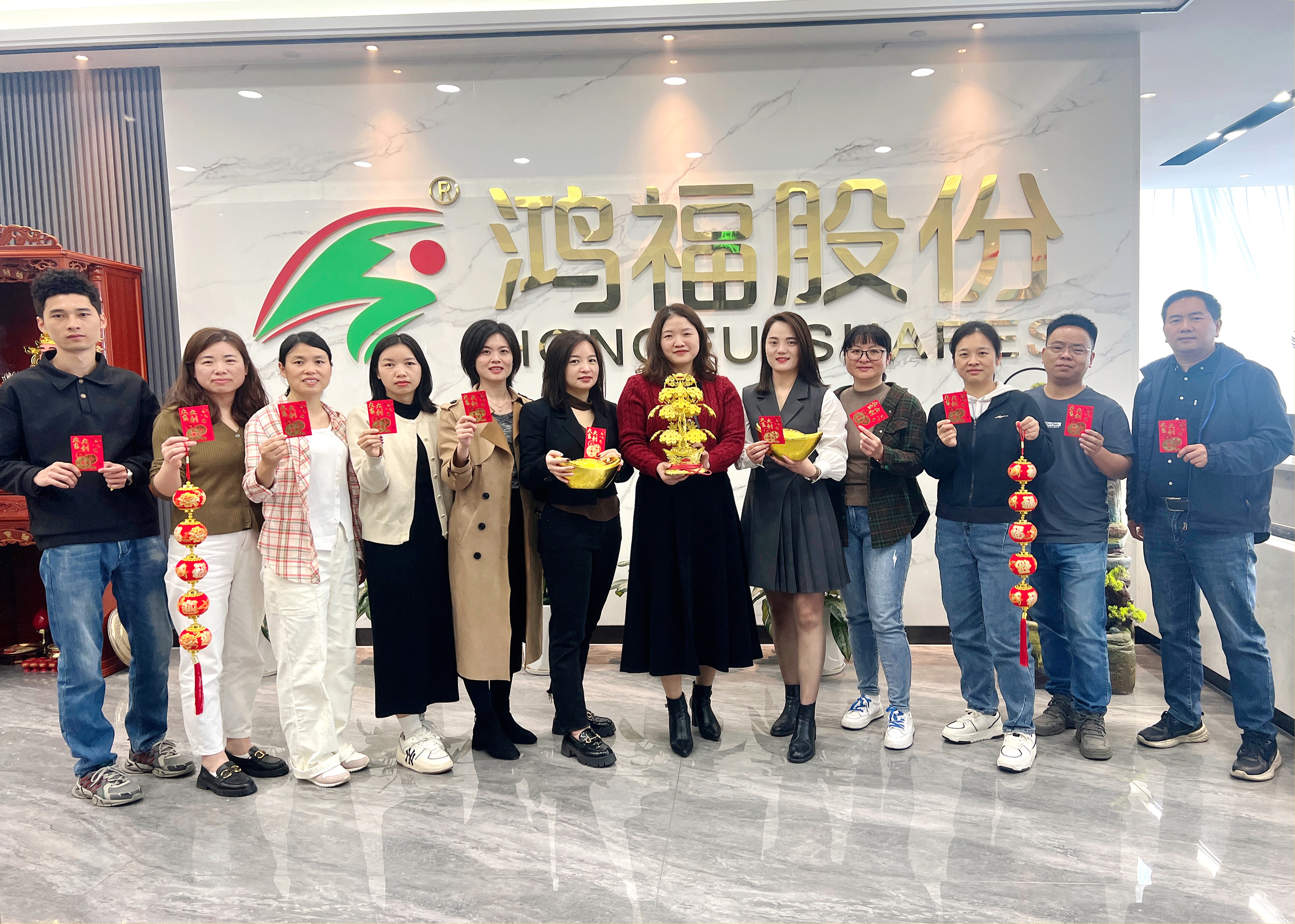 鞭炮齐声响，喜迎开门红！热烈祝贺鸿福股份开工仪式圆满礼成