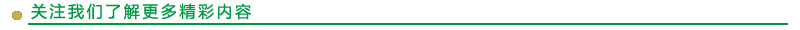 8e3e1ce3de2e19a5f66ef7b63b0afcb6.png 8e3e1ce3de2e19a5f66ef7b63b0afcb6.png